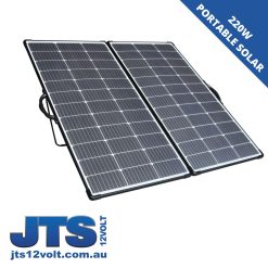 220w portable solarcase
